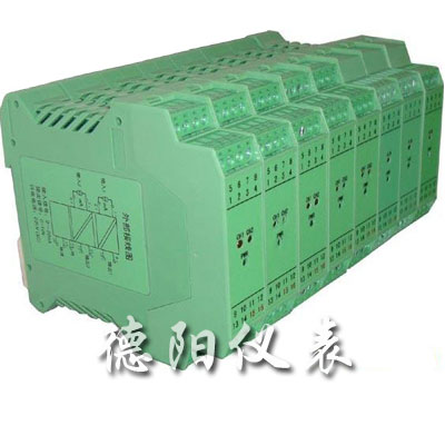導軌式智能隔離器、配電器、溫度變送器